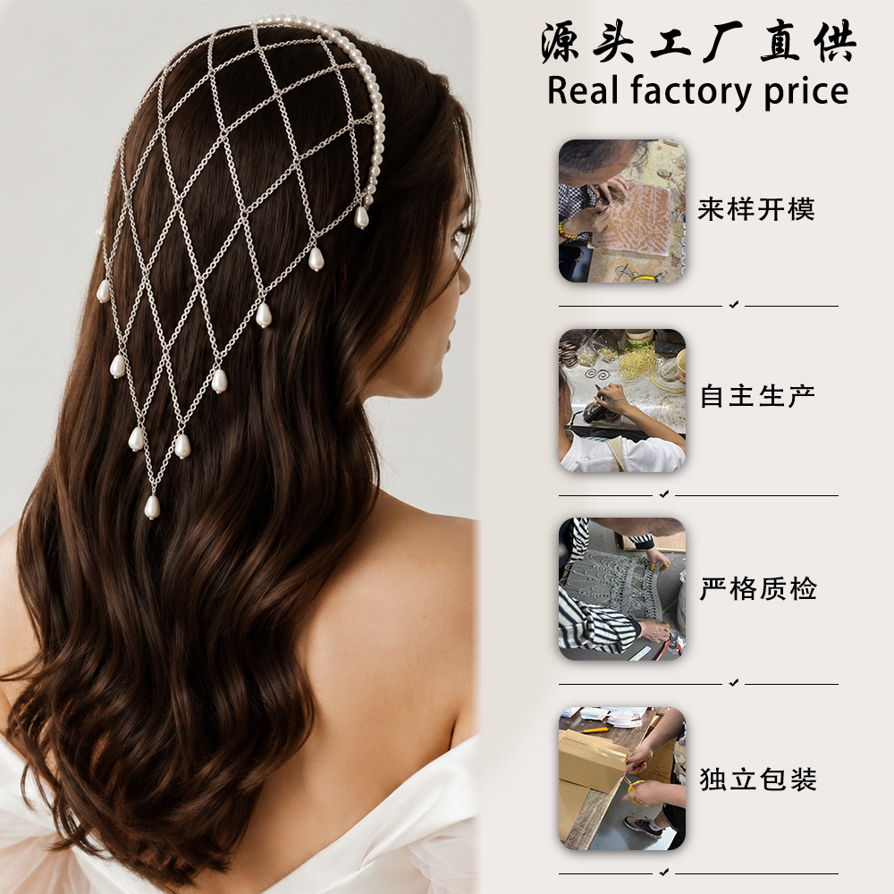 Imitation Pearl Trim Mesh Head - Beaded Trim Fringe recension och pris